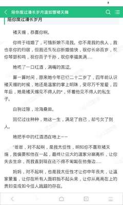 爱游戏体育官方罗马赞助商